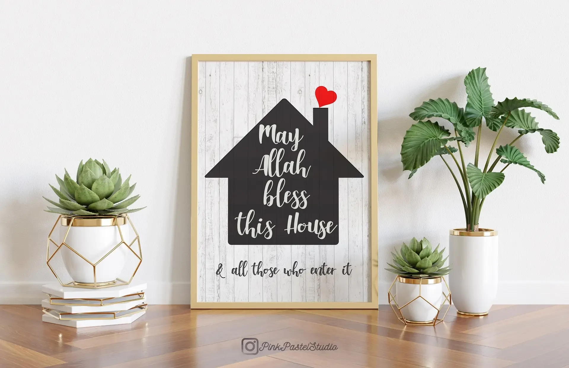 Salam peace be upon you islamic frame gift