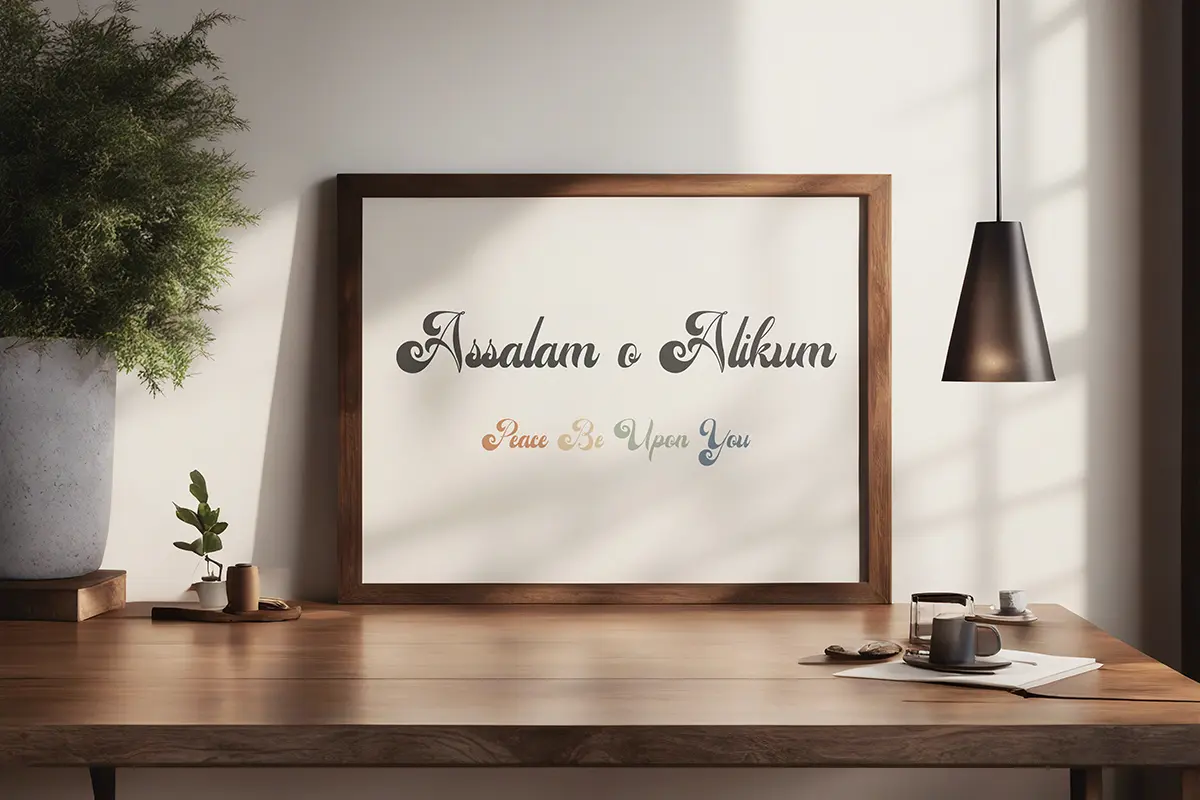 Salam - Peace be Upon You